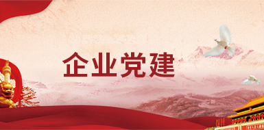 聯(lián)系我們